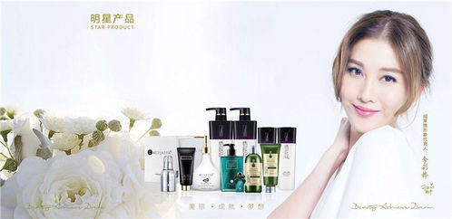 衢州威莱雅与易容速 一个日用百货品牌的探索