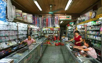 属于广州80、90后的童年记忆，这份日用百货清单里有你的青春吗？