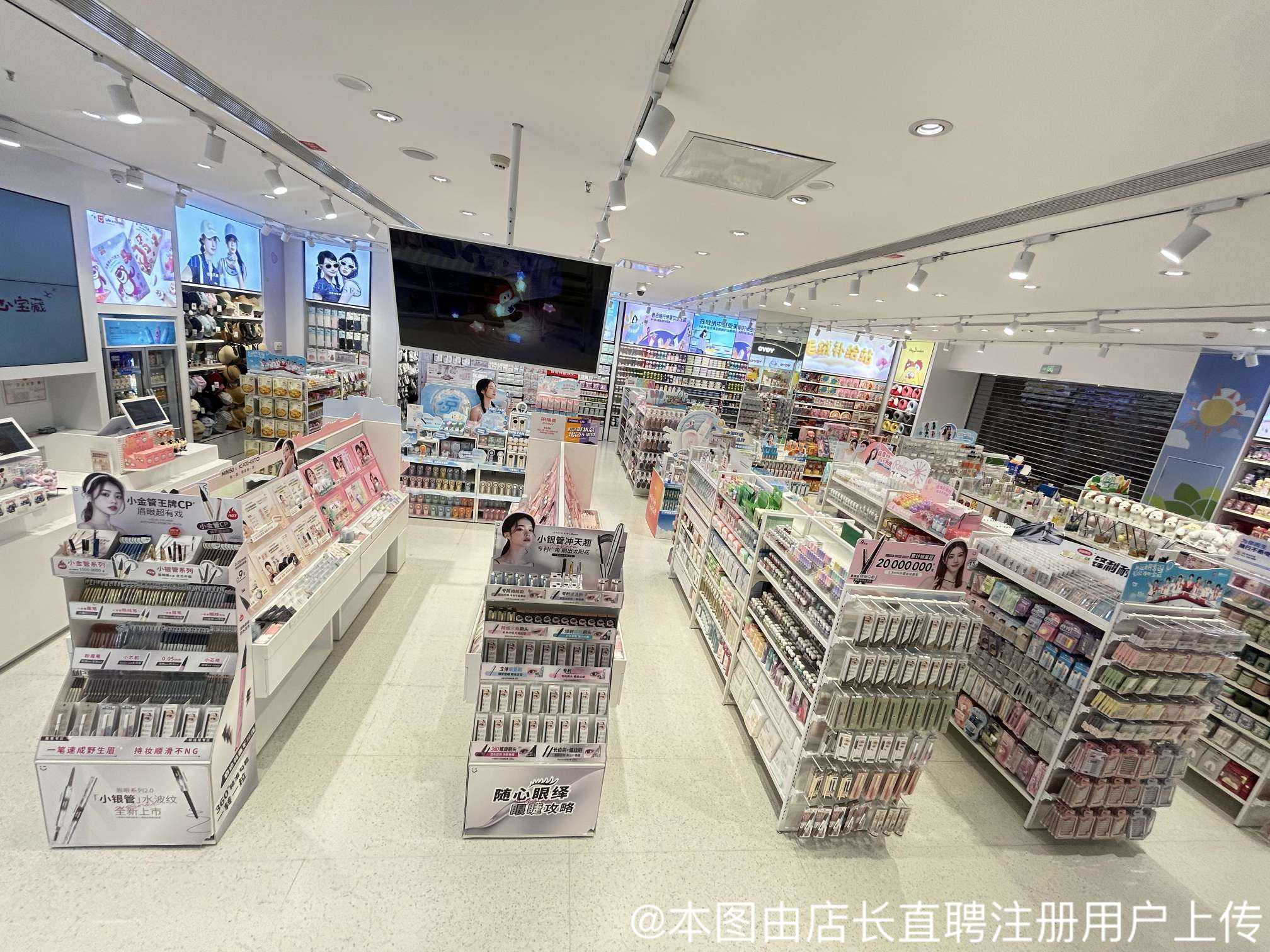 哈密伊州区文伟日用百货店 日用百货的温馨驿站